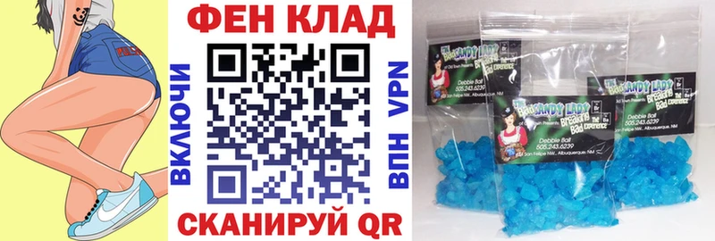 Амфетамин 98%  Купить где  Казань 