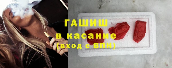 мдма Навашино