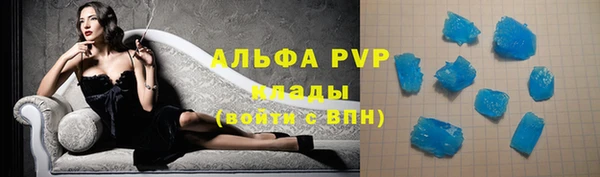 мдма Навашино