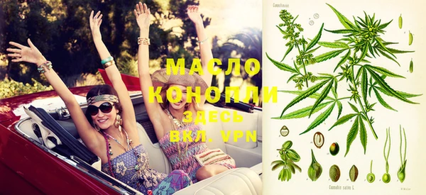 МДМА Наволоки