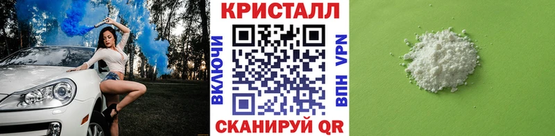 Купить где  Казань  Первитин витя 